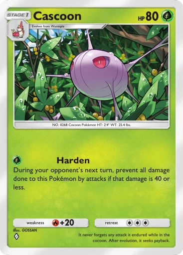 Cascoon card art