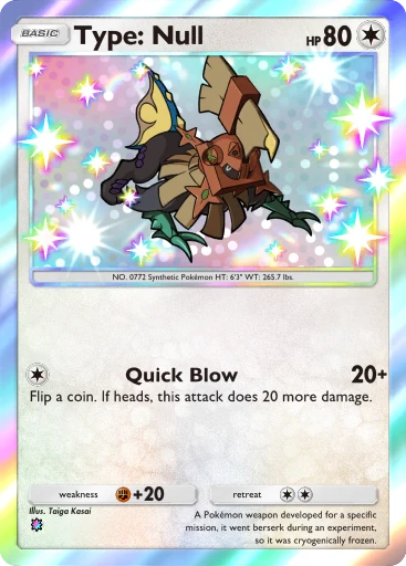 Type: Null