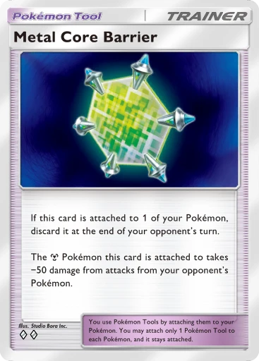 Metal Core Barrier card art