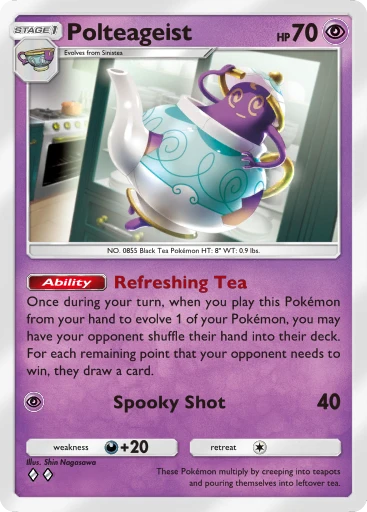 Polteageist card art
