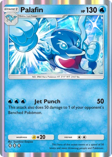 Palafin card art