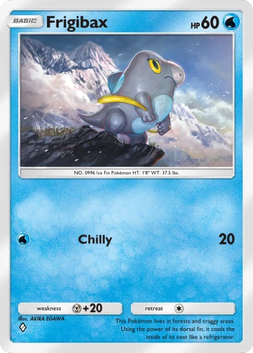 Frigibax