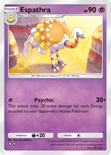 Espathra card art