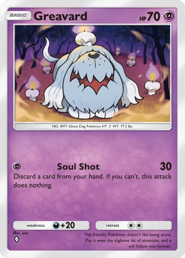 Greavard card art