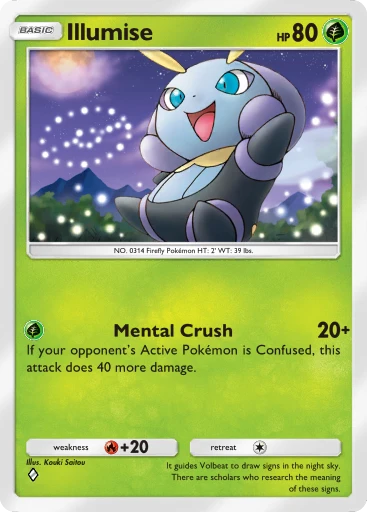Illumise card art