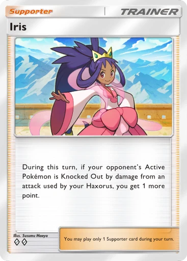 Iris card art