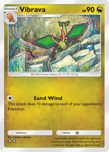 Vibrava card art