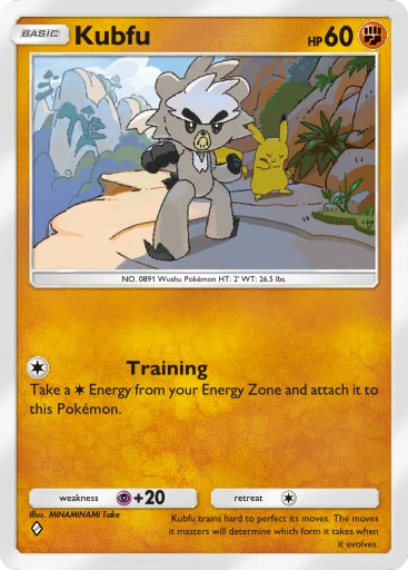 Kubfu card art