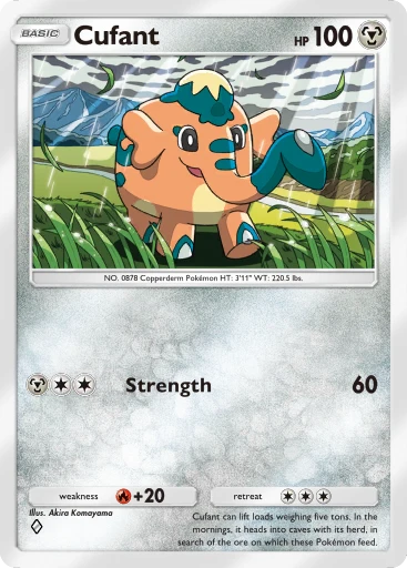Cufant card art
