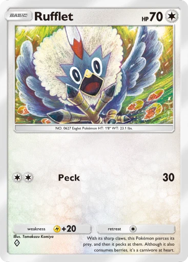 Rufflet