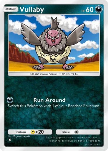 Vullaby