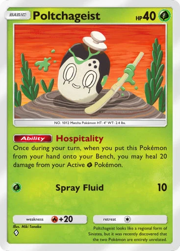 Poltchageist card art