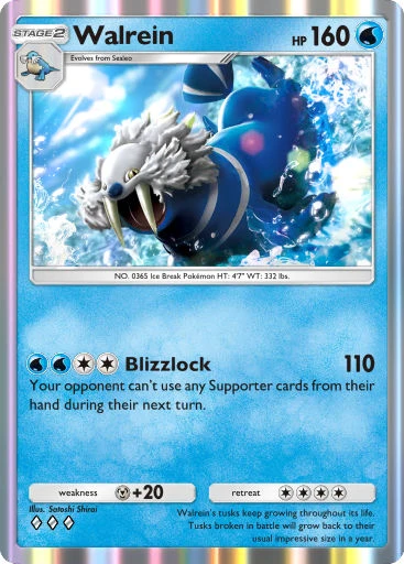 Walrein