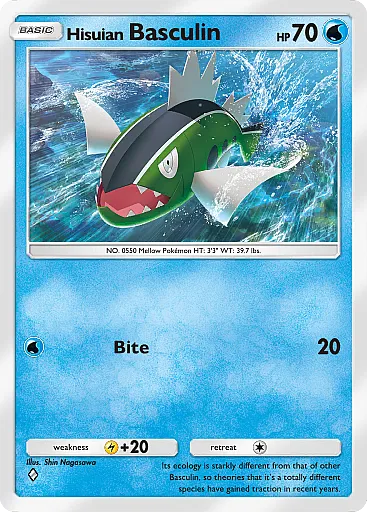 Hisuian Basculin card art