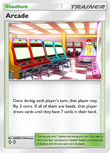 Arcade card art