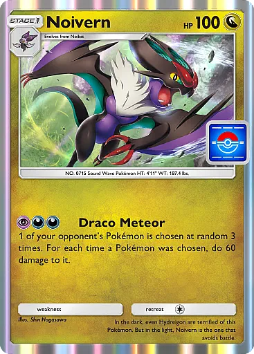 Noivern card art