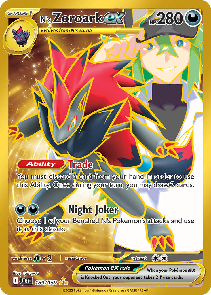 N’s Zoroark ex