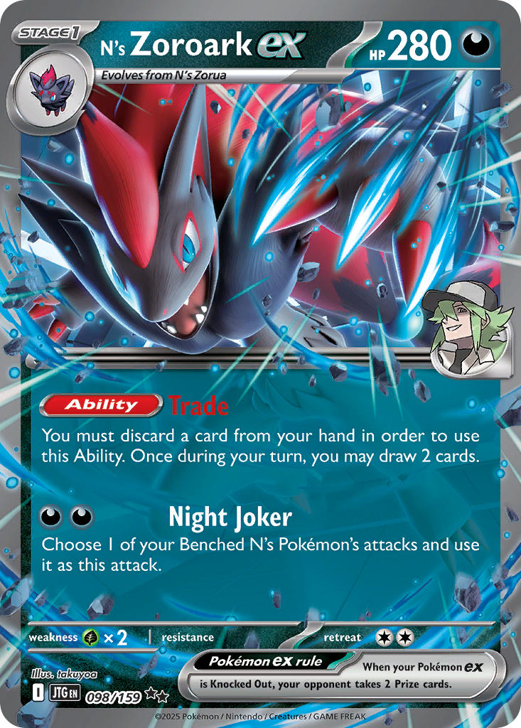 N's Zoroark showcase card